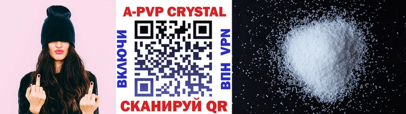 Alfa_PVP СК Ейск