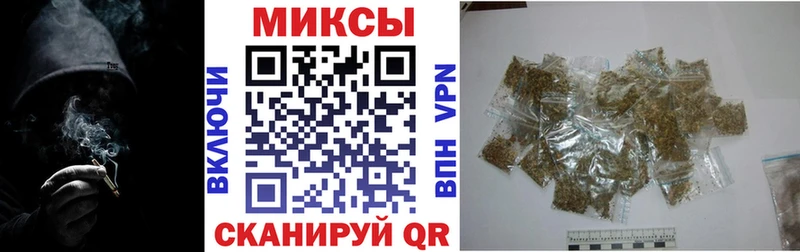 БУТИРАТ оксана  мега маркетплейс  Ейск 