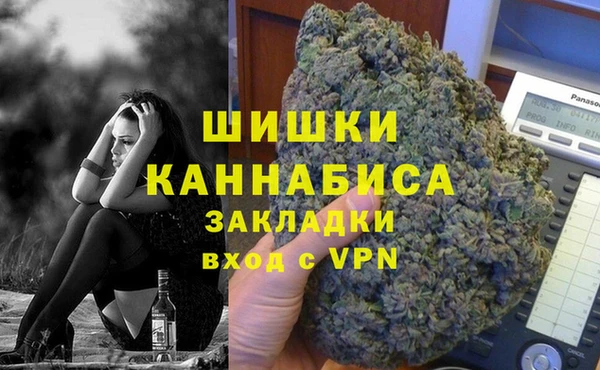 ALPHA-PVP Богданович