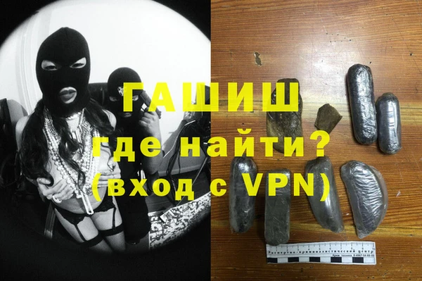 apvp Богородицк