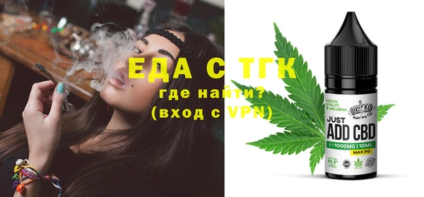 apvp Богородицк