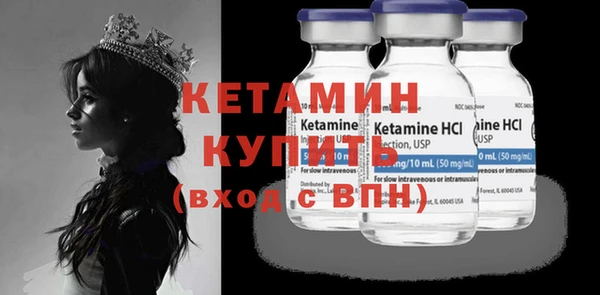прущая мука Протвино