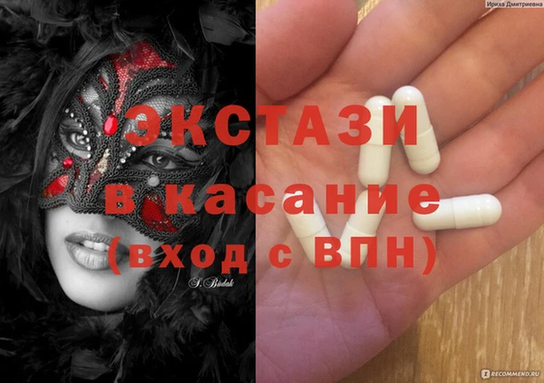 apvp Богородицк