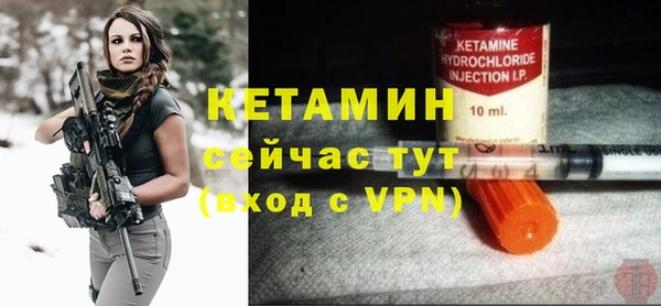 гидропоника Приозерск